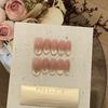 Handmade Daily Versatile Nude Powder Gradient Gold Cat Eyes Flashing Star-removable Wearable Armor