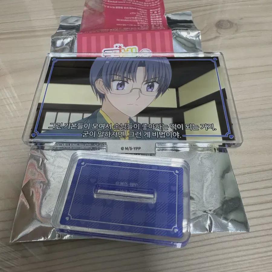  Yumebitai Patissiel Popup Store Famous History Acrylic Stand