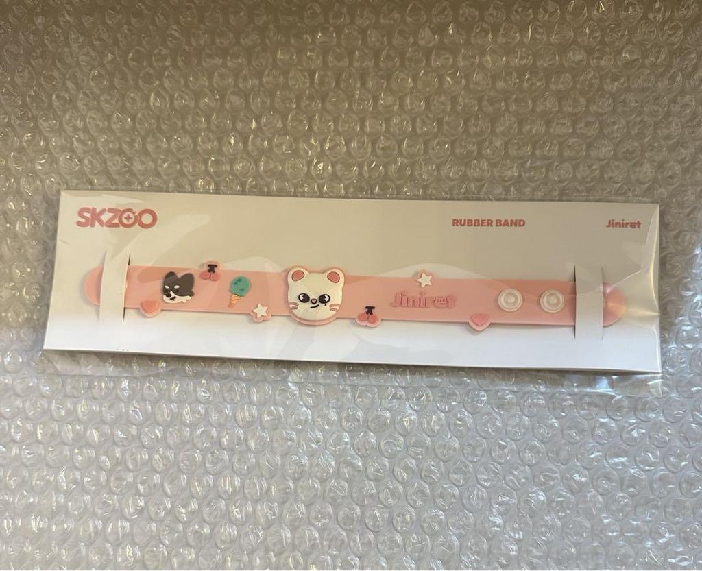 [USED] straykids SKZOO rubber band Ginillet Hyunjin