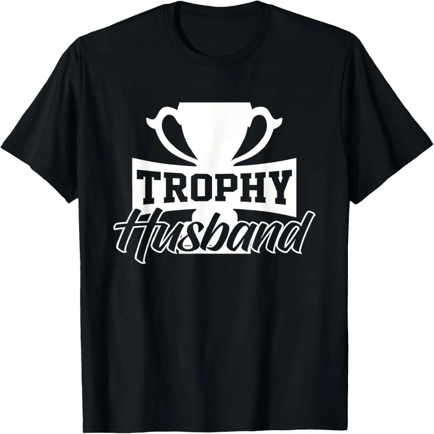 Insubordinate and Churlish Funny T-Shirt T-Shirt XXXXXL чёрный