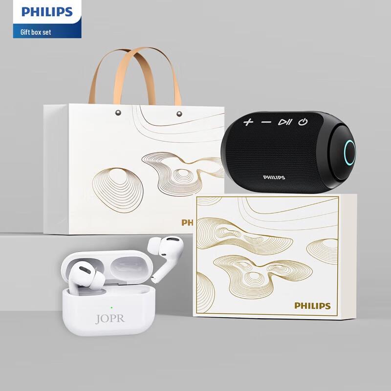 

Philips TAS3209 Bluetooth Speaker & Headset Combo