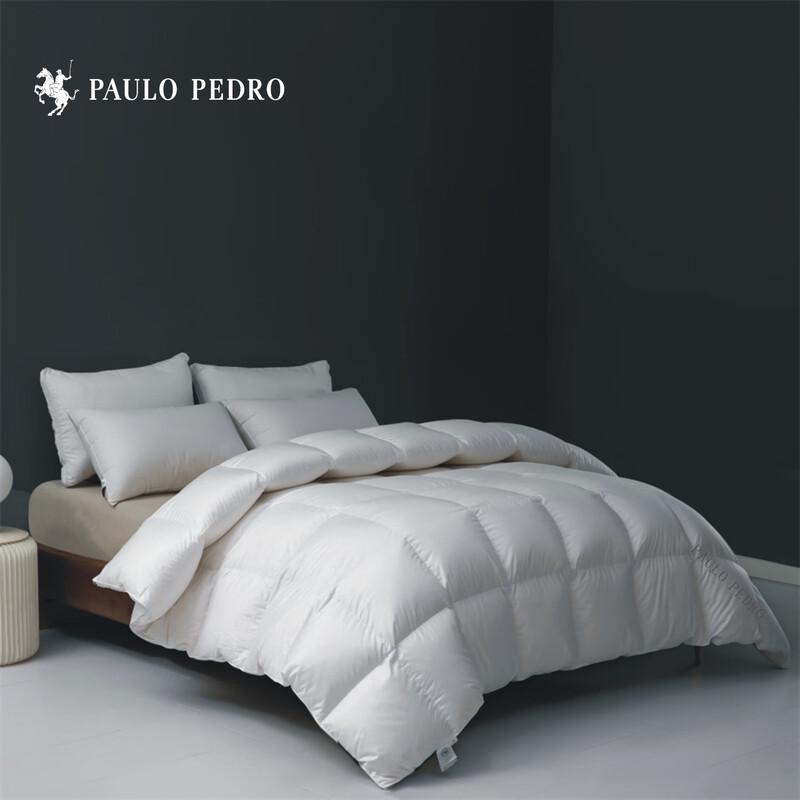 

Paul Peter Luxury White Goose Down Comforter