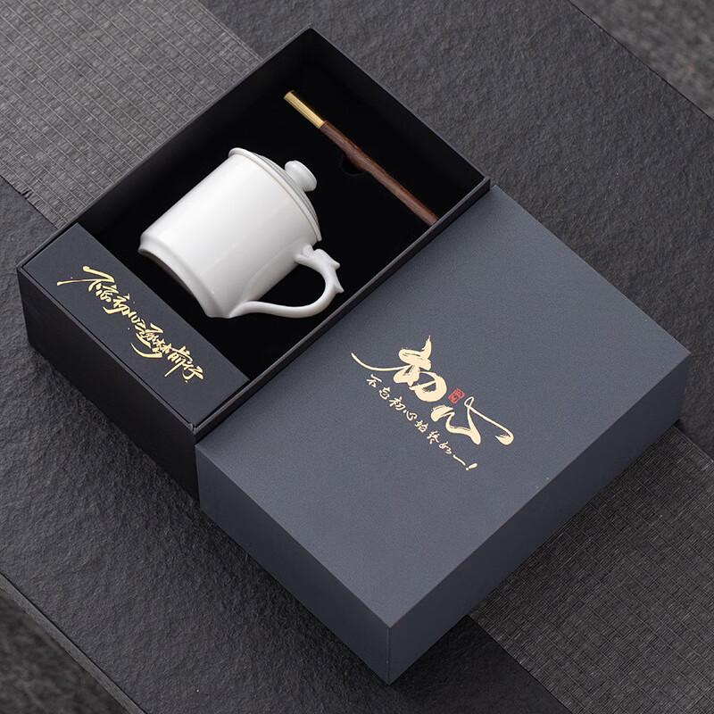Chaxun Gold-Painted White Porcelain Dragon Handle Teacup Gift Set