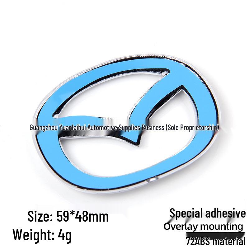 Mazda Angkesaila Modified Steering Wheel Emblem Cover for CX-4, CX-5, Atenza, Ruiyi - Decorative Sticker