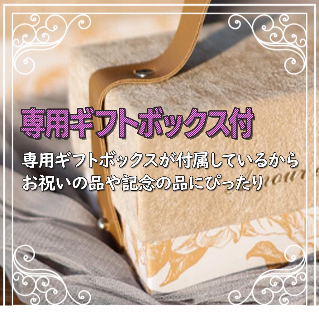 Felimoa Preserved Flowers in a Glass Dome, Angel, Mother's Day, Box Included