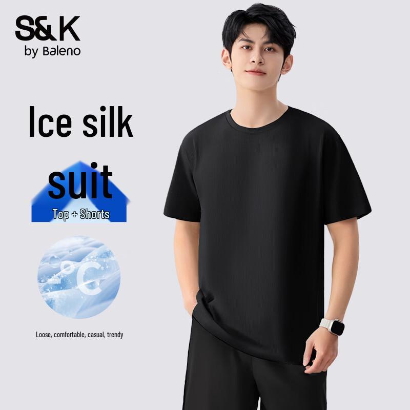 

Baleno Men s S&K Series Summer Sports Set 4XL