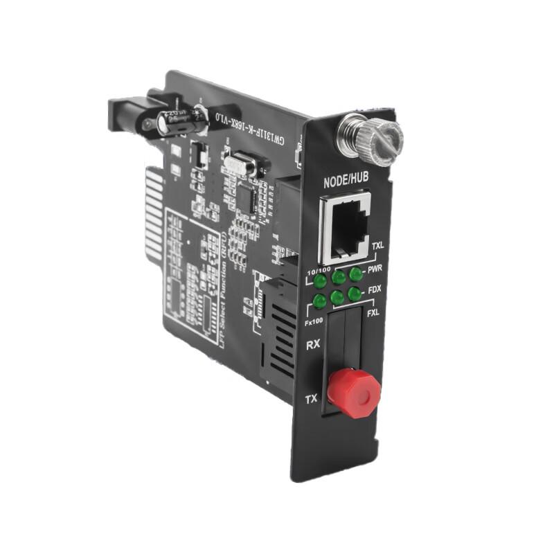 Boya Gigabit Single-Fiber Single-Mode Fiber Optic Media Converter