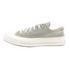 Chuck 70 Converse Low 'Worn - Light Field Surplus' A09188C