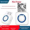 Pocket-Sized Bluetooth Thermal Printer for Students: Portable Mini Photo, Text, and Label Printing