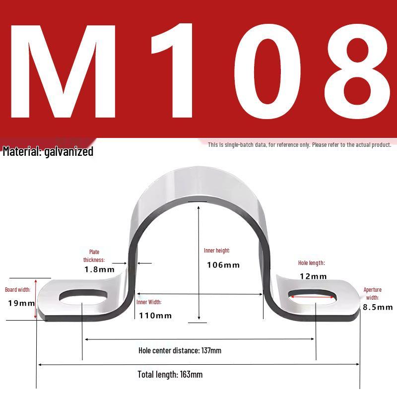 Galvanized U-Shaped Saddle Clamp for Pipes and Hoses