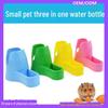 Small Pet Water Bottle & Feeder Stand: Hamster, Chinchilla, Rabbit, Hedgehog Cooling Fountain