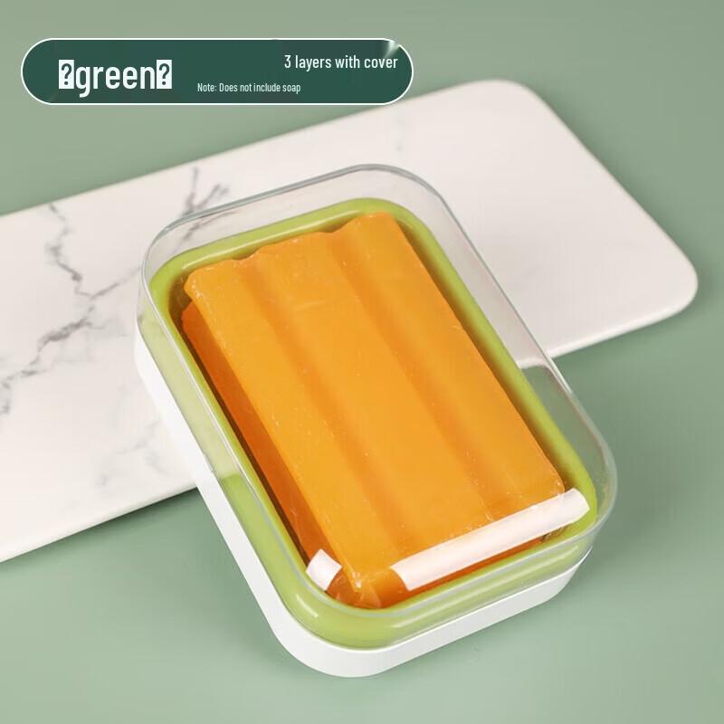 Chahua Pop Portable Double-Layer Draining Soap Box (2-Pack)