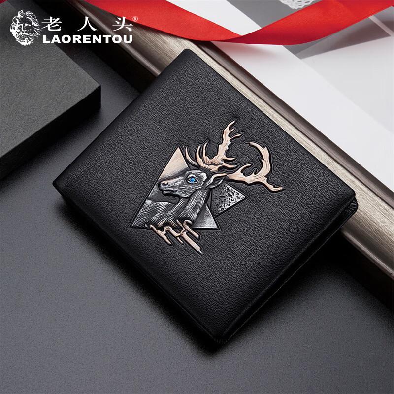 

LAORENTOU Men s Genuine Leather Short Wallet Horizontal