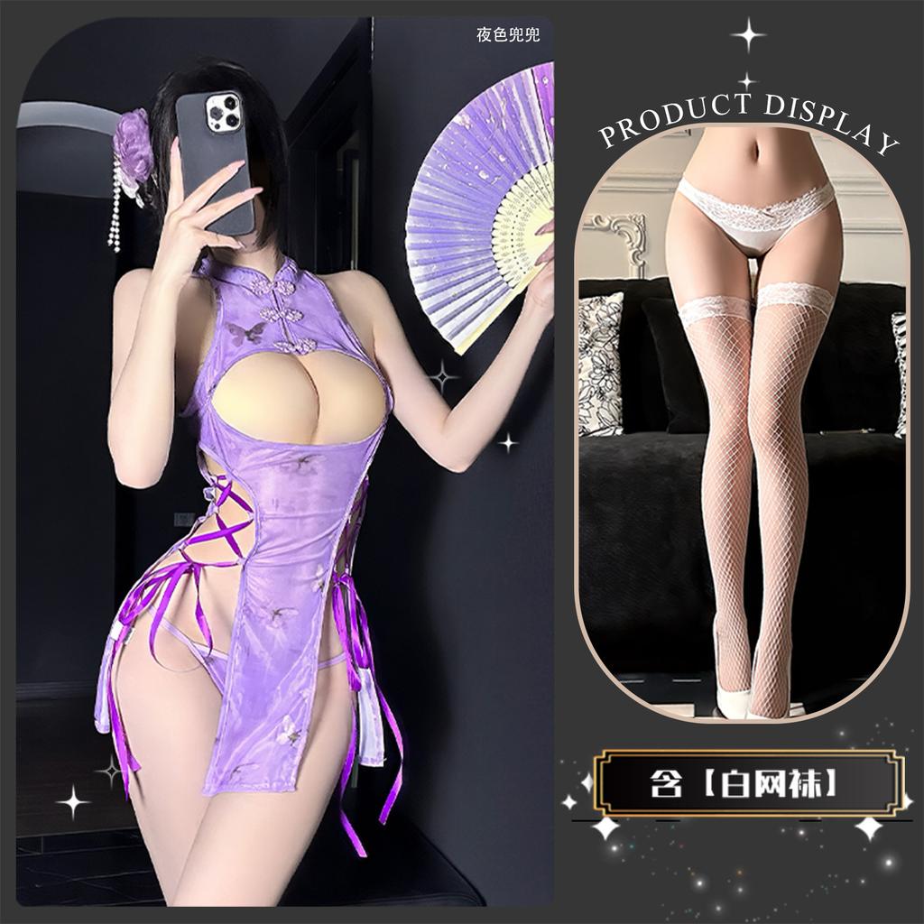 Sex underwear sexy pure desire wind leakage milk purple charm temptation side waist hollow strap charm cheongsam suit skirt