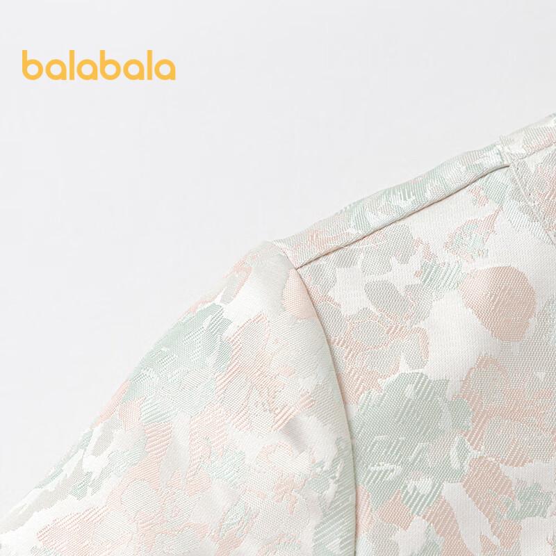 Balabala Girls' New Chinese Style Padded Jacket