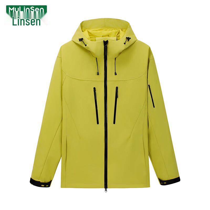 MULINSEN Women's Outdoor Windproof Waterproof Jacket