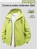 2026 Spring Men's Hooded Windproof Mountaineering Jacket - Trendy Outdoor Casual Workwear Outerwear.