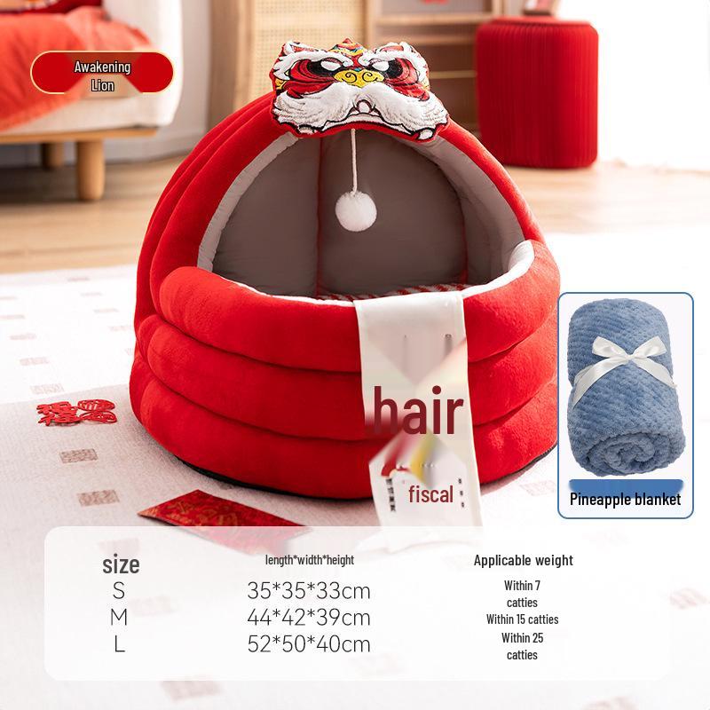 Fully Enclosed Waterproof Pet Nest for Dogs & Cats - Autumn/Winter