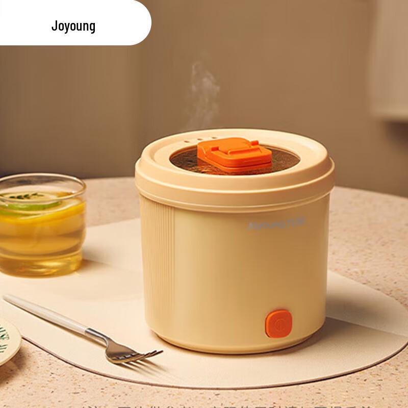 Joyoung Mini Electric Multi-function Cooker CN plug (adapter included)