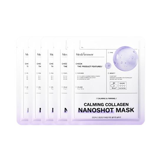 

Обо мне MediAnswer Whitening Elasticity Коллагеновая маска Vita 37г (3 варианта) #Calming Collagen 5 Sheets