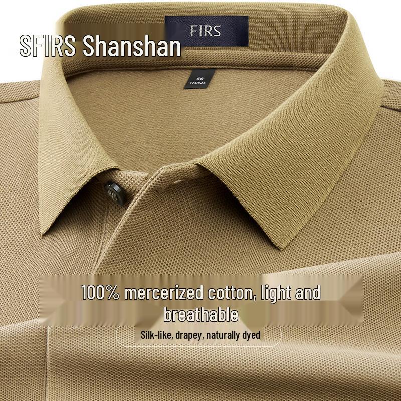 FIRS Men s 100% Cotton Mercerized Short-Sleeve Polo Shirt M