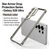 Bare-metal Feel Aluminum Alloy Metal Frame Camera Protection Phone Case For Samsung Galaxy S26 Ultra S25 S24 Fe Four-corner Anti-fall Cover