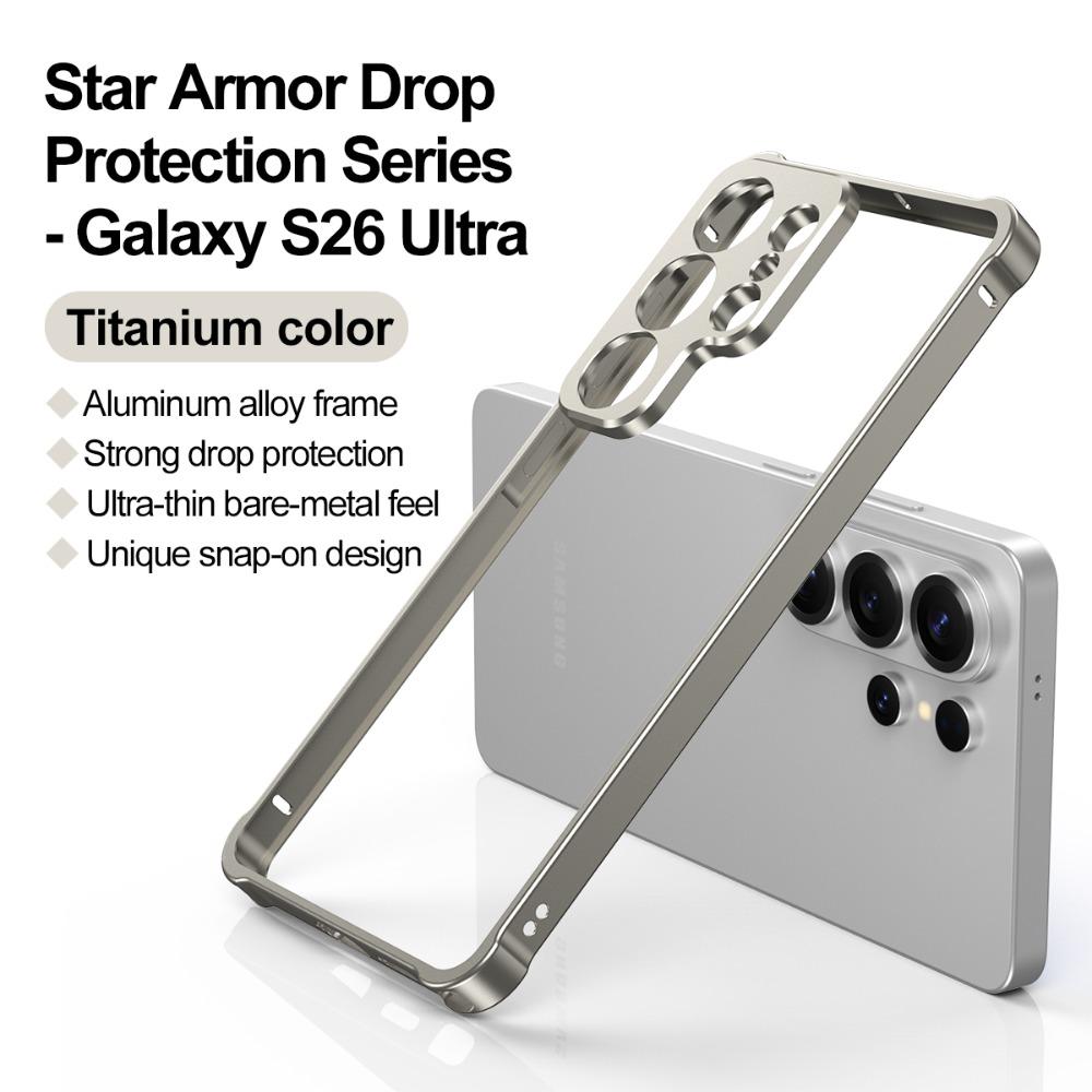 Bare-metal Feel Aluminum Alloy Metal Frame Camera Protection Phone Case For Samsung Galaxy S26 Ultra S25 S24 Fe Four-corner Anti-fall Cover