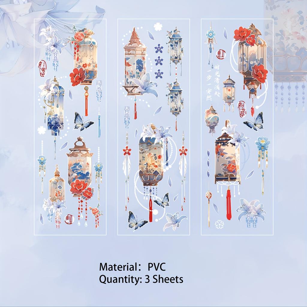 3 Sheets Garden Surprise Dream PVC Relief Bronzing Stickers for Scrapbooking DIY Decorative Material Collage Journaling