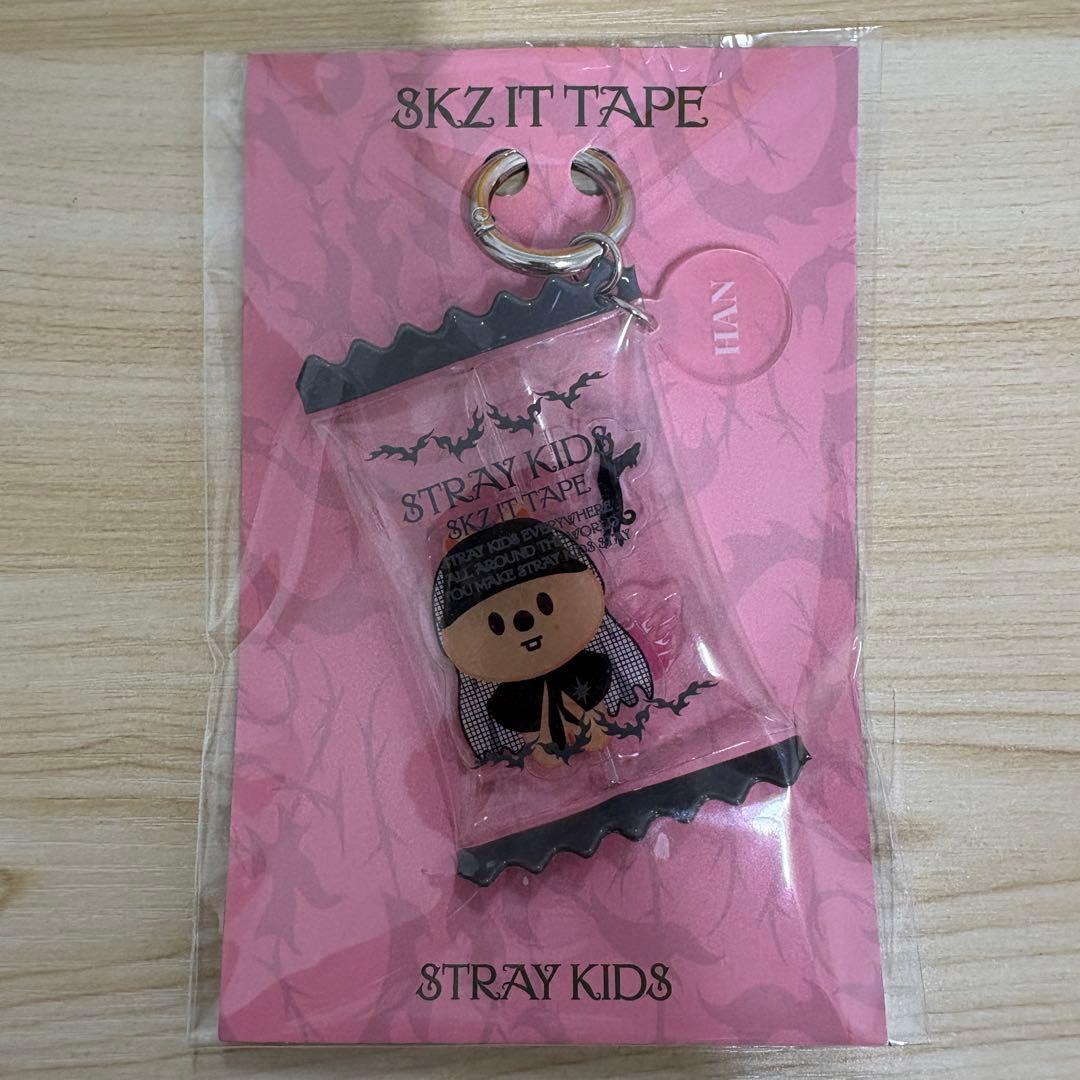 

[USED] Stray Kids DO IT MD Shaker Key Ring Han