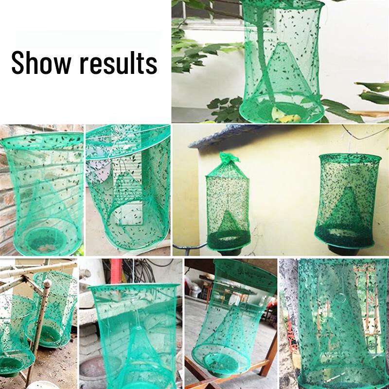 Bingyu BYaf-87 Green Fly Trap (5-Pack) 23*32cm
