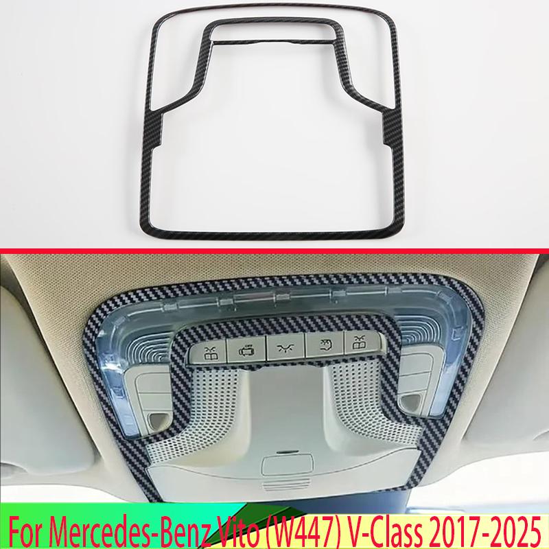 For Mercedes-Benz Vito (W447) V-Class 2017-2025 Carbon Fiber Style Interior Lights Reading Lights Trim Cover