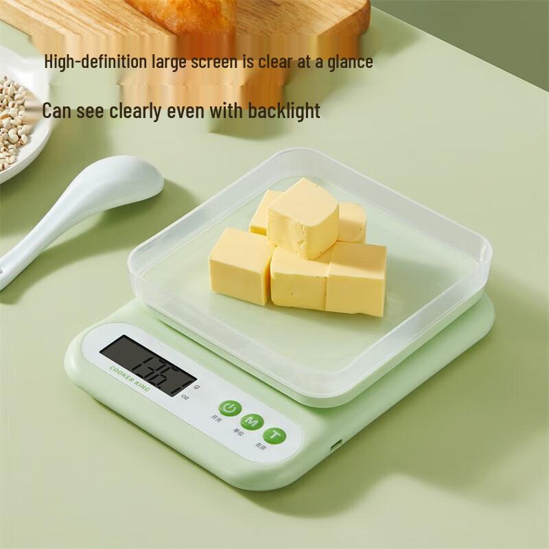Chuidahuang Digital Kitchen Scale for Baking