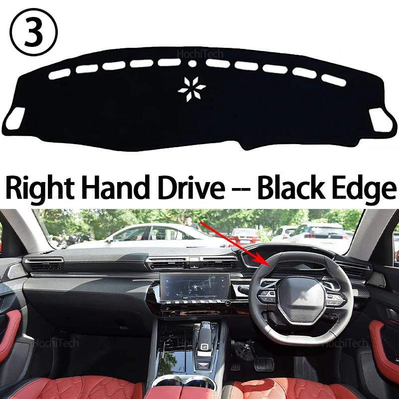 Dashboard Cover Board Anti-Slip Mat Protect Pad Car Sunshade Carpet Rug for Peugeot 508 R83