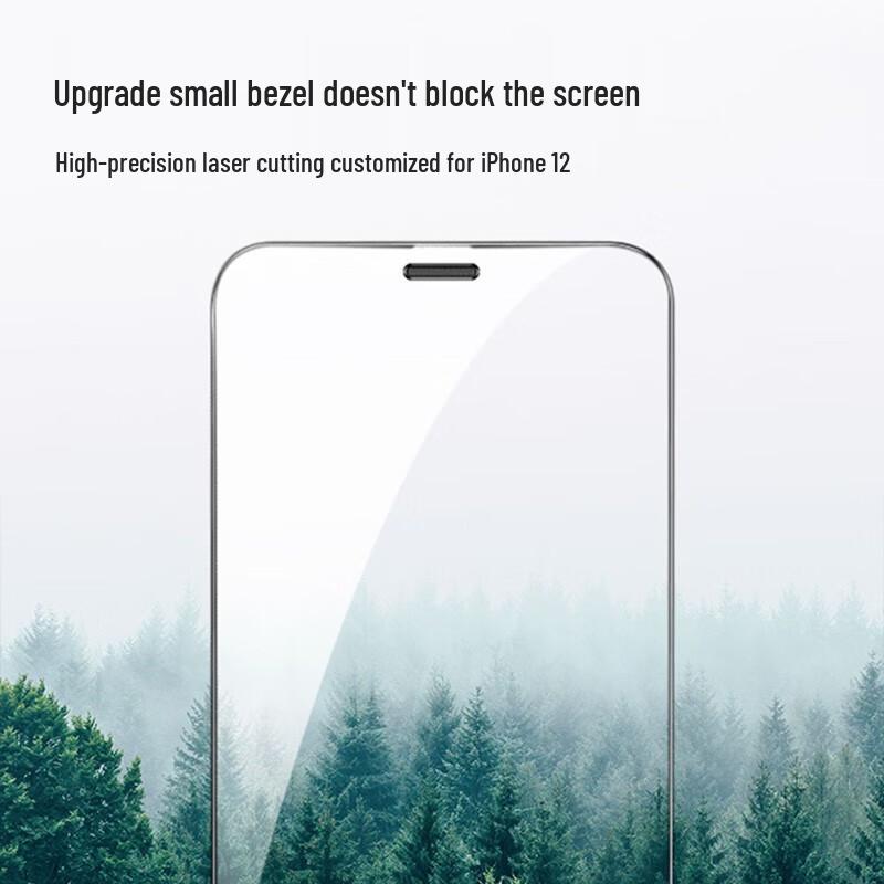 Pisen iPhone Panzerglas Displayschutz