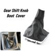 For Opel ASTRA H Gear Shift Knob Lever Stick Gaiter Boot Parking Handbrake Grips Boot Cover Case Collar Car Accessories
