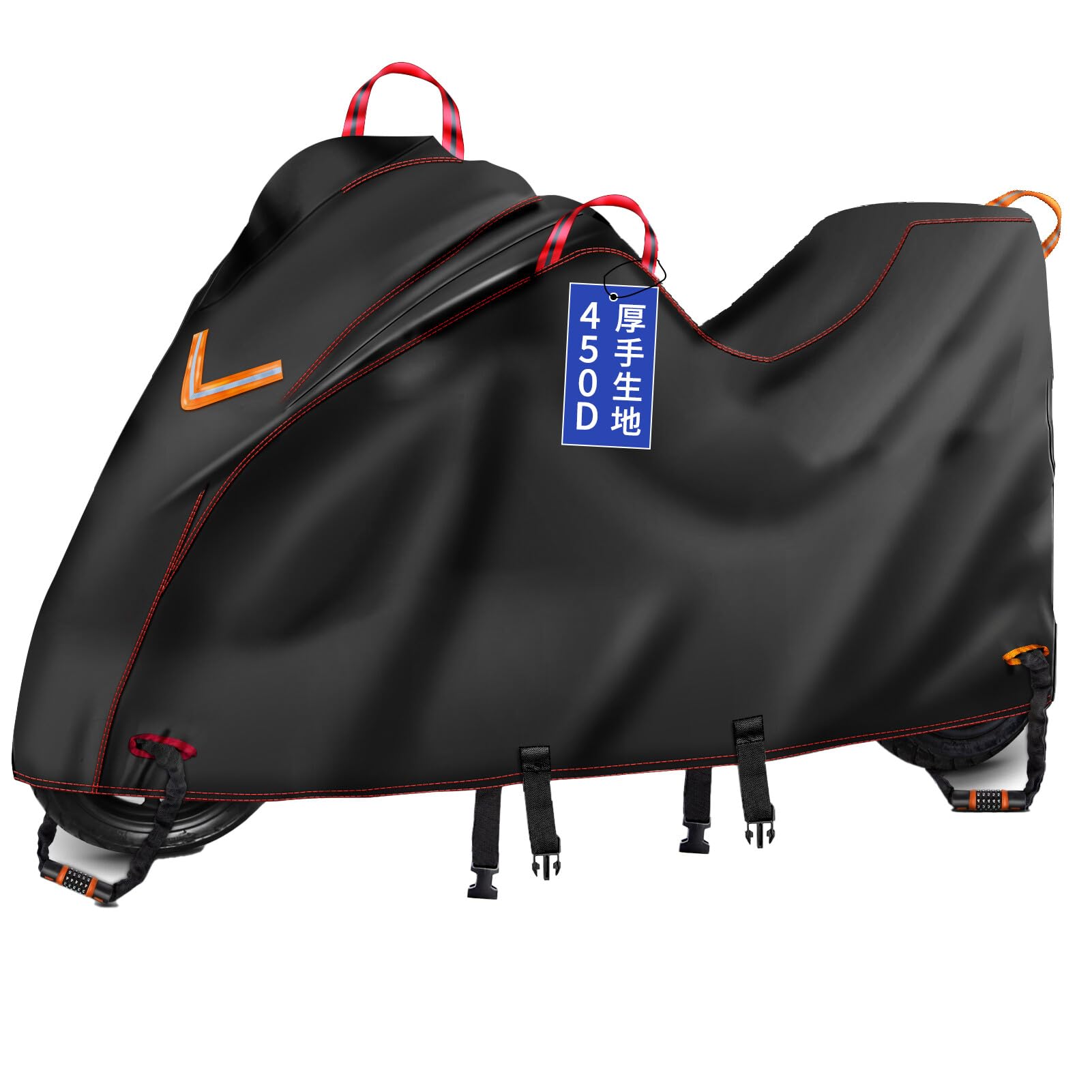 

Bst Jyob Motorcycle Thick 450D Oxford in Multiple Rear Box Thickness UV for and Light Box Length 245cm x Front Height 125cm x Rear Height 120cm Cover,
