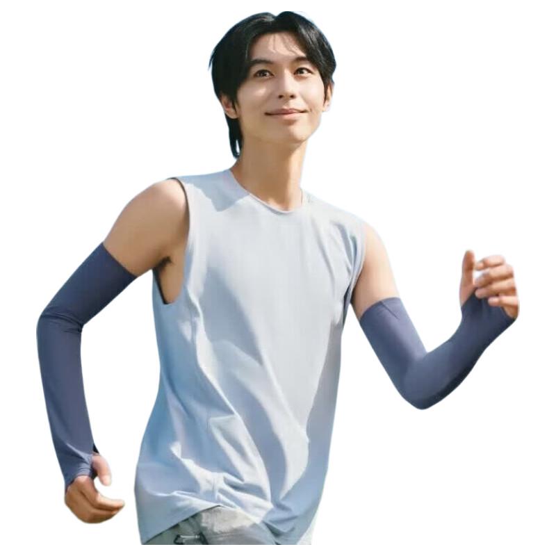 Banana Umbrella Men s Cooling Ice Silk Sun Protection Arm Sleeves