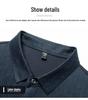 Autumn Seamless High-Elastic Men's Non-Iron Wrinkle-Resistant Long Sleeve Business Shirt