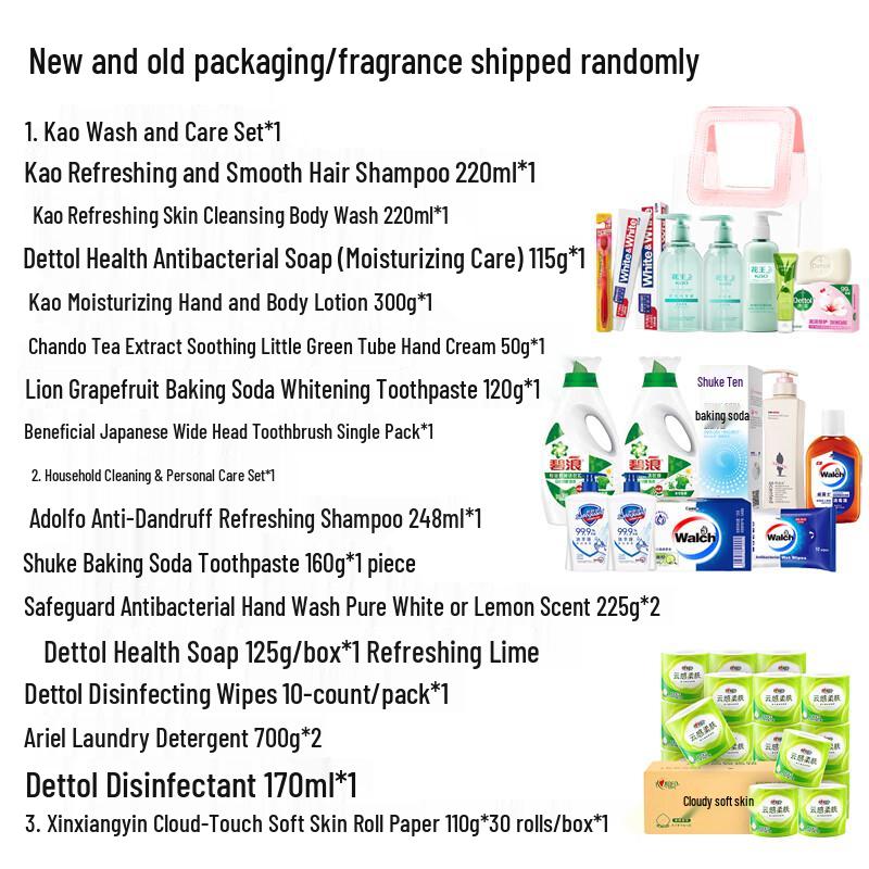 Walch Daily Care Essentials Kit