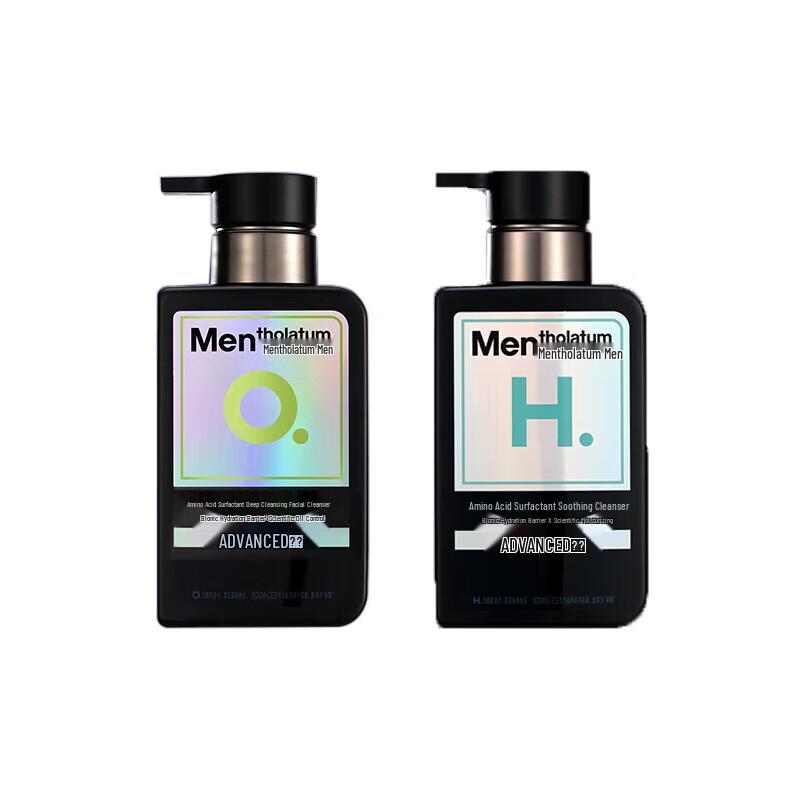 Mentholatum Men Little Black Shield Amino Acid Cleanser Duo Pack