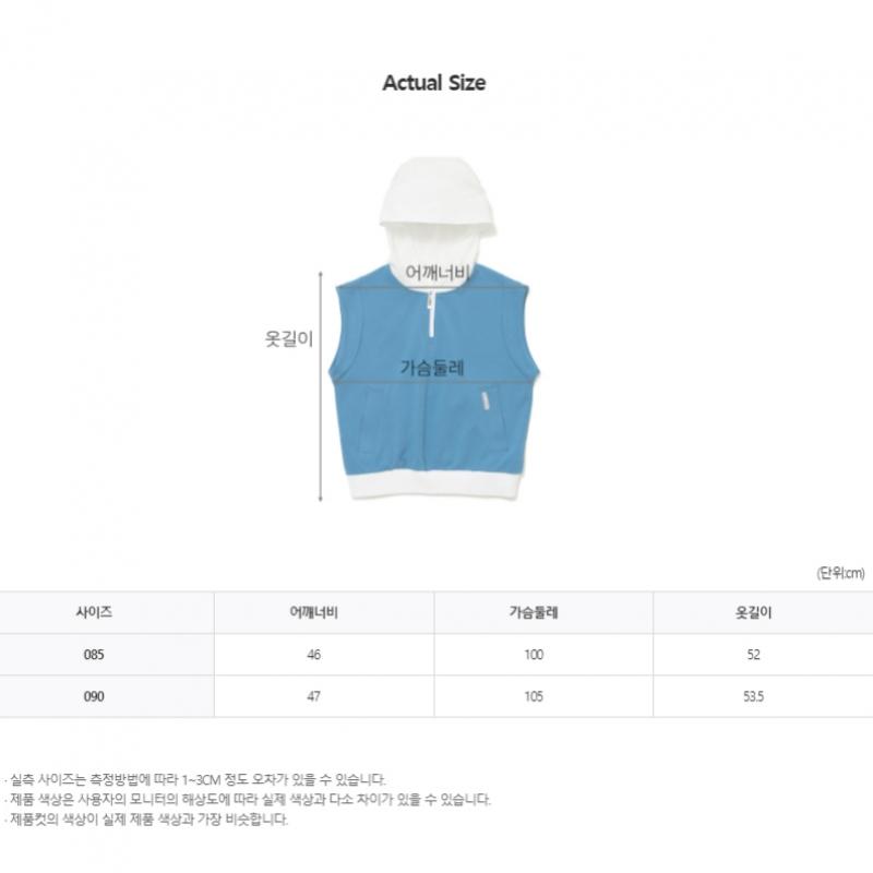 Blu Dot Hooded Volume Vest Bl
