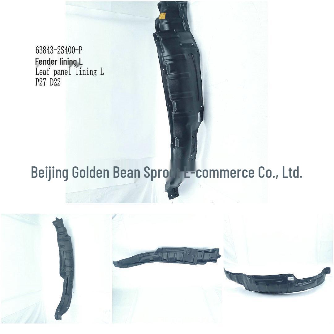 Nissan P27 D22 Fender Liner 63843-2S400-P Neutral