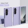 PC Skin Texture Hard Shell Phone Case for Samsung Galaxy Z Fold 7 6 5 3 4 ZFold7 with Hinge Protection Cover