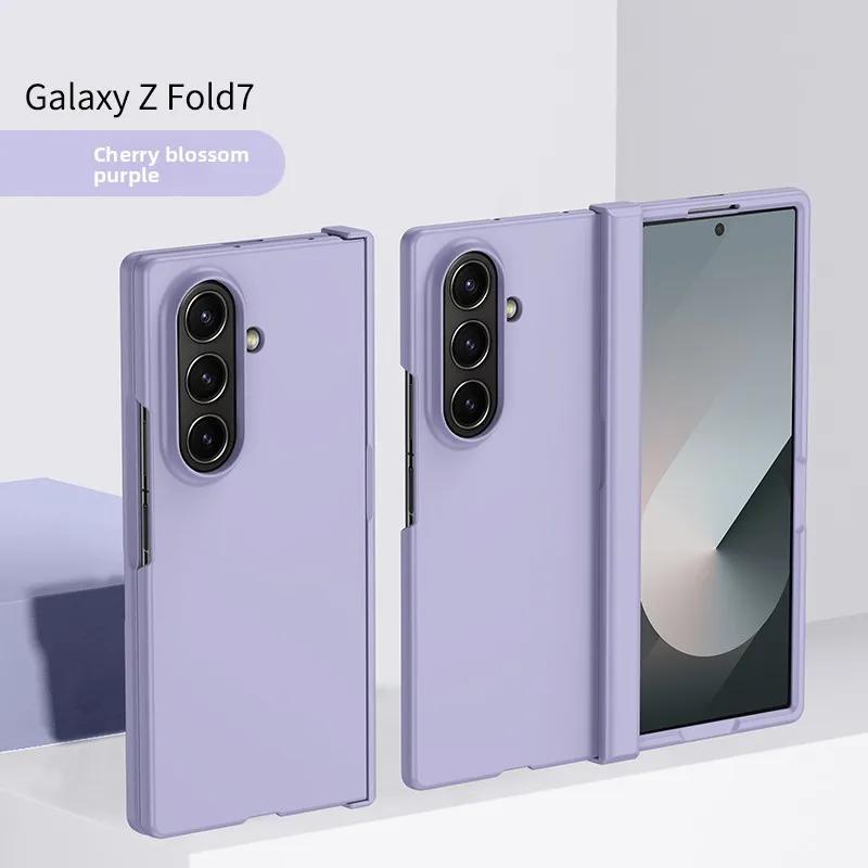 PC Skin Texture Hard Shell Phone Case for Samsung Galaxy Z Fold 7 6 5 3 4 ZFold7 with Hinge Protection Cover
