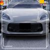 Car Front Bumper Side Splitter Spoiler Canards Air Knife Spoiler For Toyota GR86 Subaru BRZ 2025+ Glossy Black