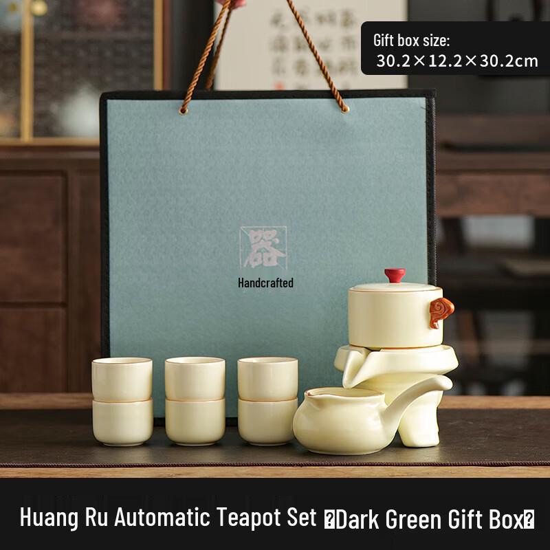 

Naijiang Ru Kiln Semi-automatic Stone Mill Ceramic Tea Set