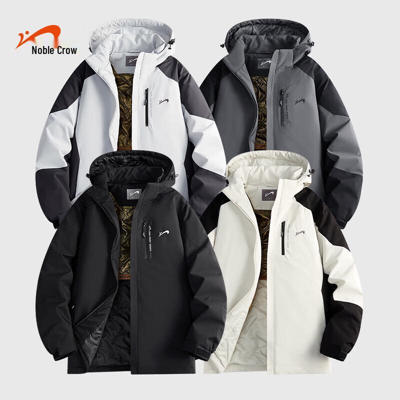 Noble Bird Unisex Graphene Tech Water-Repellent Padded Winter Jacket
