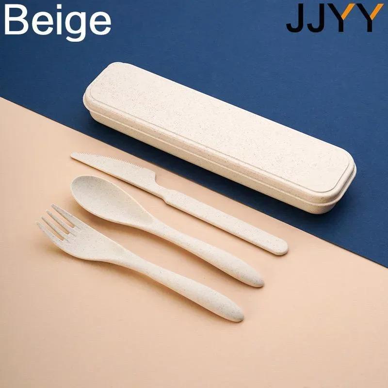 

Набор портативных столовых приборов из 3 предметов: нож, вилка, ложка с коробкой для студентов, офиса, дома, путешествий, кухонный набор столовой посуды, легко носить с собой бежевый