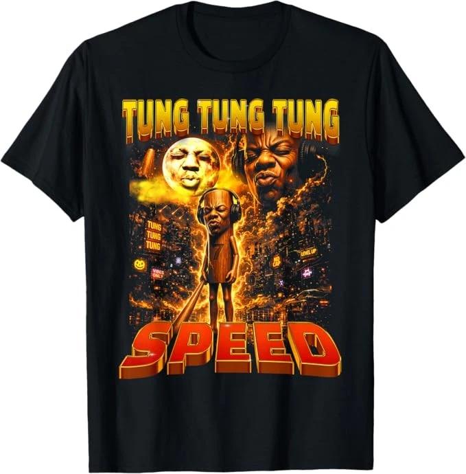 Retro Tung Tung Speed Howling to the Speed Moon Face T-Shirt Size S-4XL XXXL