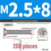 304 Stainless Steel Phillips Flat Head Countersunk Machine Screw (Sizes: M2, M3, M4, M5, M6, M8, M10)